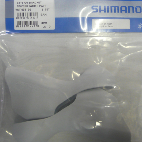 Shimano 5700 (105) Hoods in Black or White