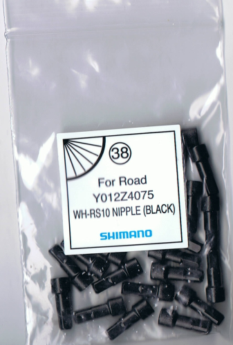 WH-RS10 Black Nipple