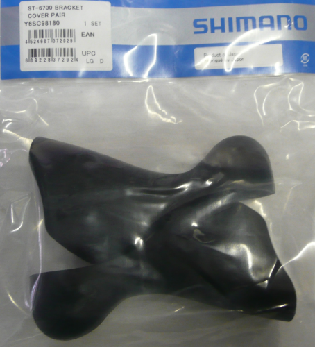 Shimano Ultegra 6700 Hoods in Black or White