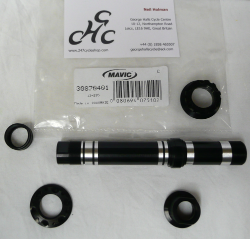 Rear QRM+ Rear Axle Kit for ITS4