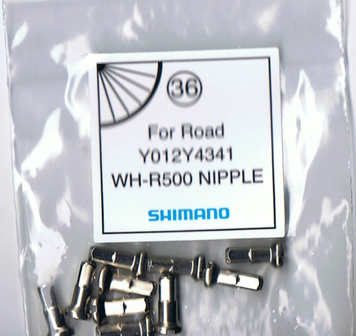 WH-R500 nipple