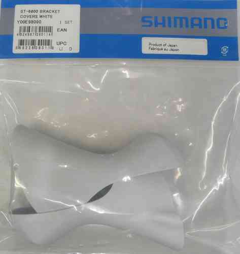 Shimano Ultegra 6800 Hoods in Black or White
